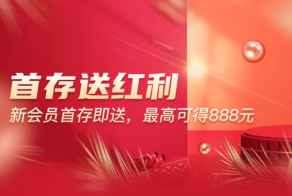 用户案例二